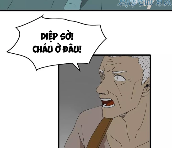 Tiền Tuyến Vùng Nước Sâu Chapter 31 - Trang 2