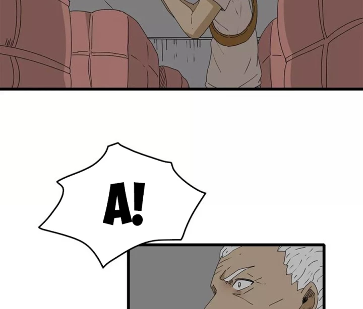 Tiền Tuyến Vùng Nước Sâu Chapter 31 - Trang 2