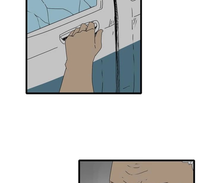 Tiền Tuyến Vùng Nước Sâu Chapter 31 - Trang 2