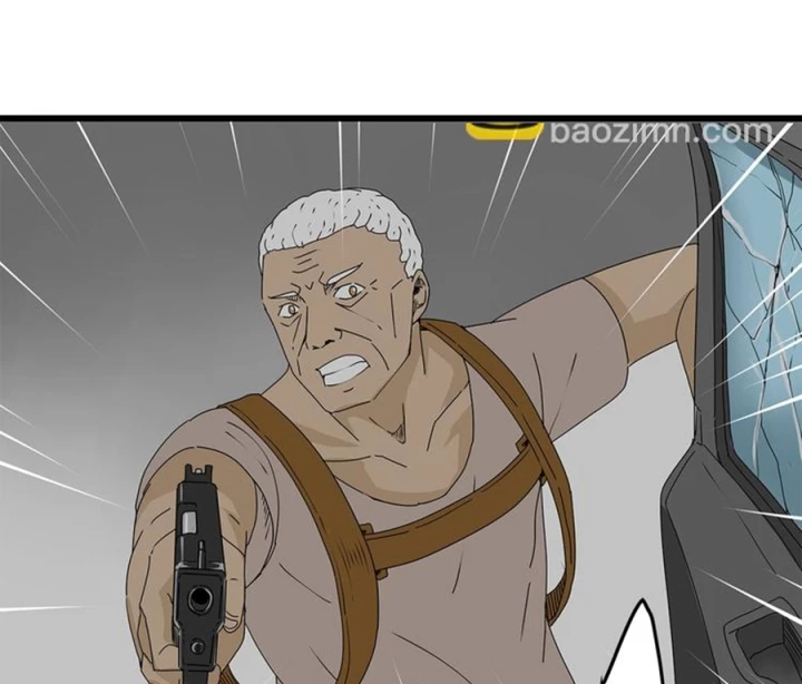 Tiền Tuyến Vùng Nước Sâu Chapter 31 - Trang 2