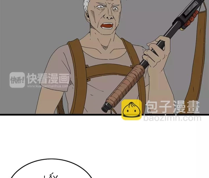 Tiền Tuyến Vùng Nước Sâu Chapter 31 - Trang 2