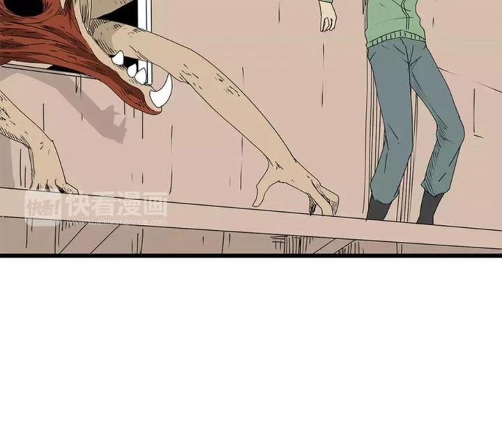 Tiền Tuyến Vùng Nước Sâu Chapter 31 - Trang 2