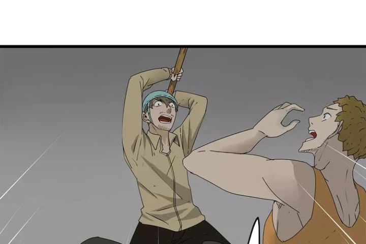 Tiền Tuyến Vùng Nước Sâu Chapter 34 - Trang 2