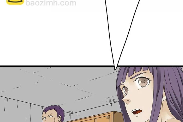 Tiền Tuyến Vùng Nước Sâu Chapter 34 - Trang 2