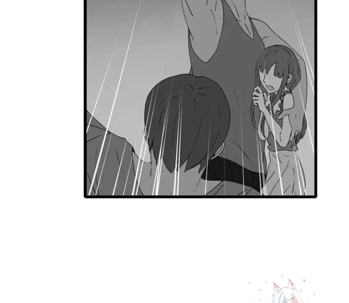 Tiền Tuyến Vùng Nước Sâu Chapter 40 - Trang 2