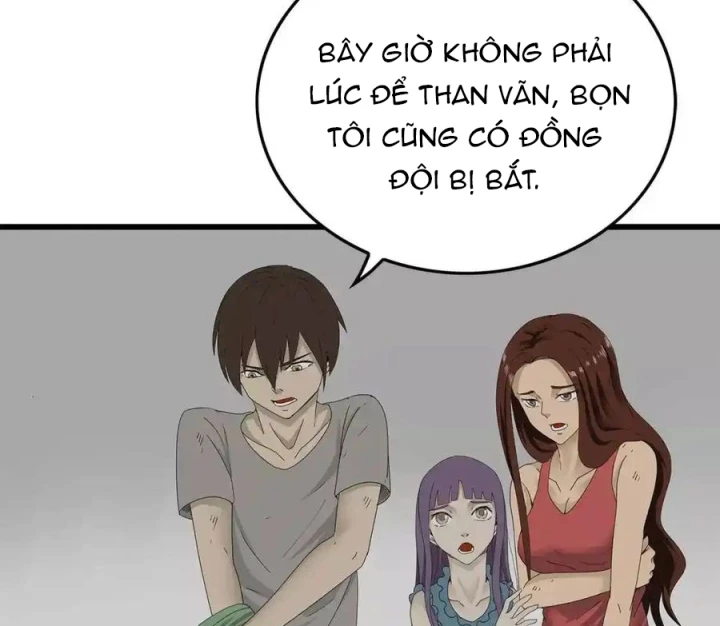 Tiền Tuyến Vùng Nước Sâu Chapter 40 - Trang 2