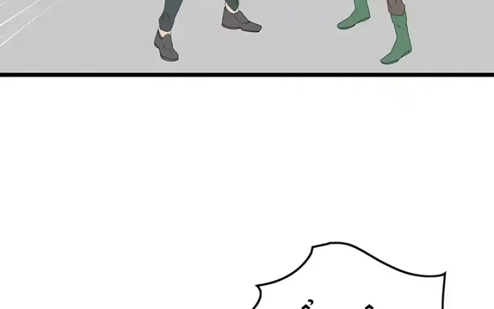 Tiền Tuyến Vùng Nước Sâu Chapter 42 - Trang 2