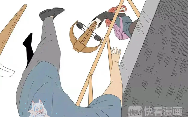 Tiền Tuyến Vùng Nước Sâu Chapter 42 - Trang 2