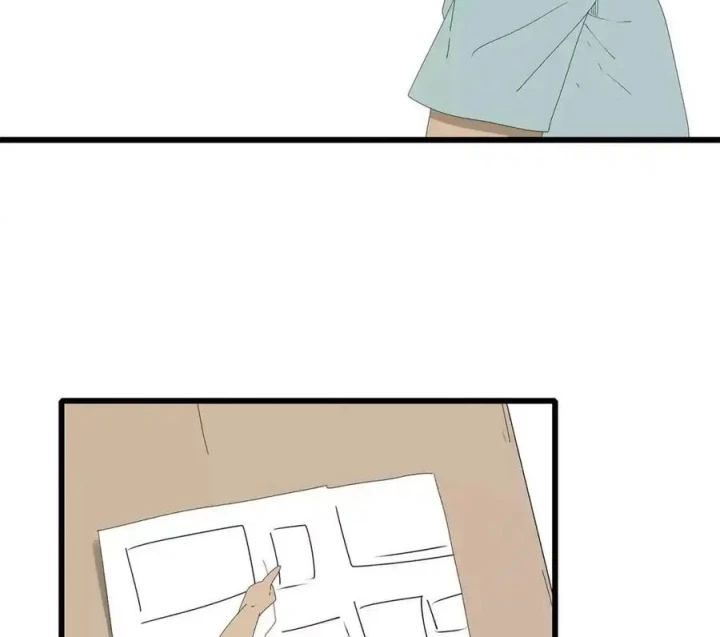 Tiền Tuyến Vùng Nước Sâu Chapter 52 - Trang 2