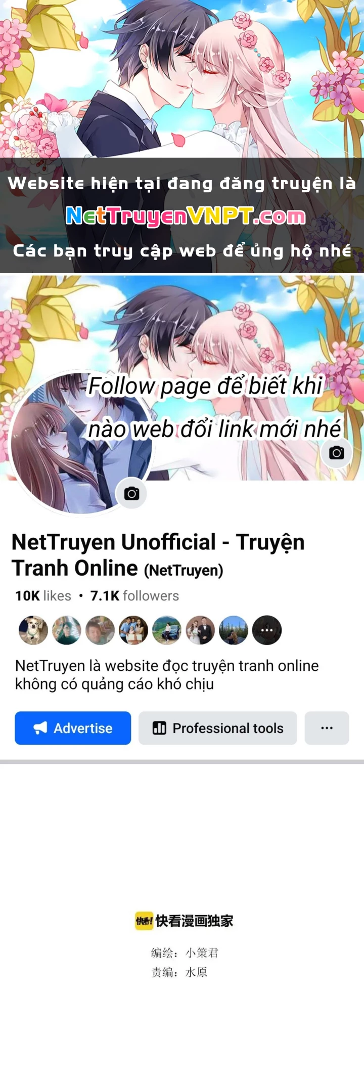 Tiền Tuyến Vùng Nước Sâu Chapter 67 - Trang 2