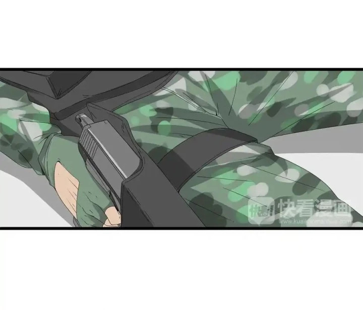 Tiền Tuyến Vùng Nước Sâu Chapter 67 - Trang 2