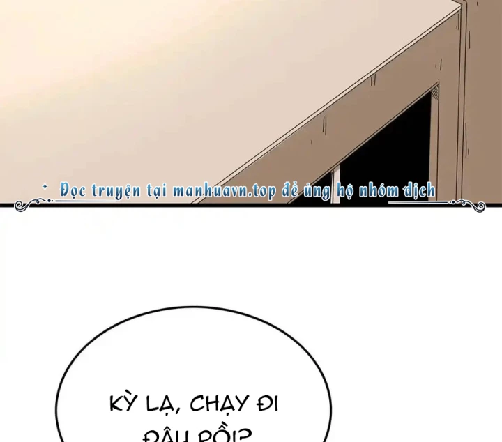 Tiền Tuyến Vùng Nước Sâu Chapter 77 - Trang 2