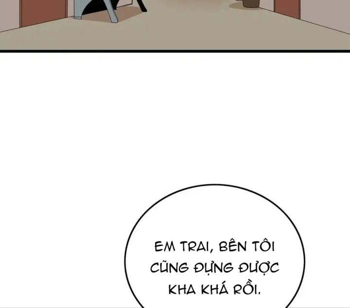 Tiền Tuyến Vùng Nước Sâu Chapter 77 - Trang 2