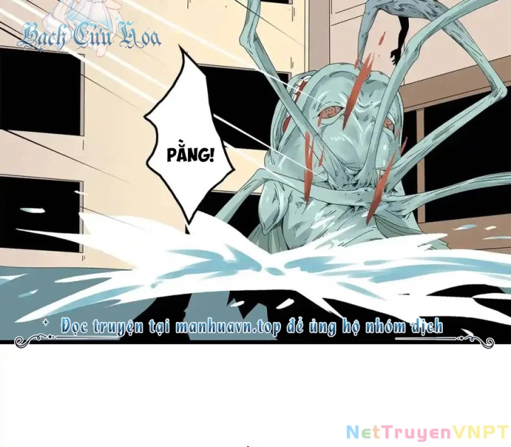 Tiền Tuyến Vùng Nước Sâu Chapter 78 - Trang 2