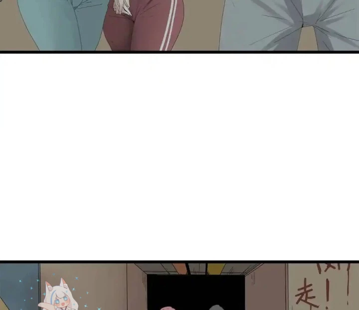 Tiền Tuyến Vùng Nước Sâu Chapter 86 - Trang 2