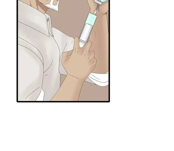 Tiền Tuyến Vùng Nước Sâu Chapter 87 - Trang 2