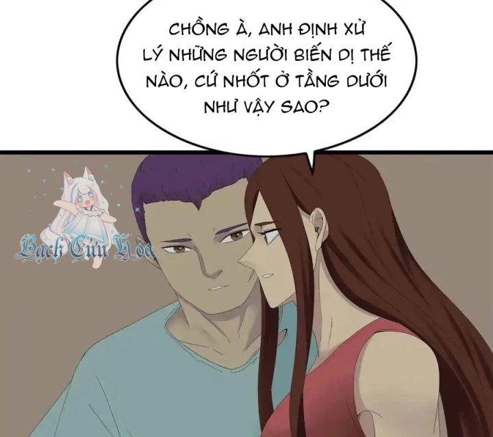 Tiền Tuyến Vùng Nước Sâu Chapter 87 - Trang 2