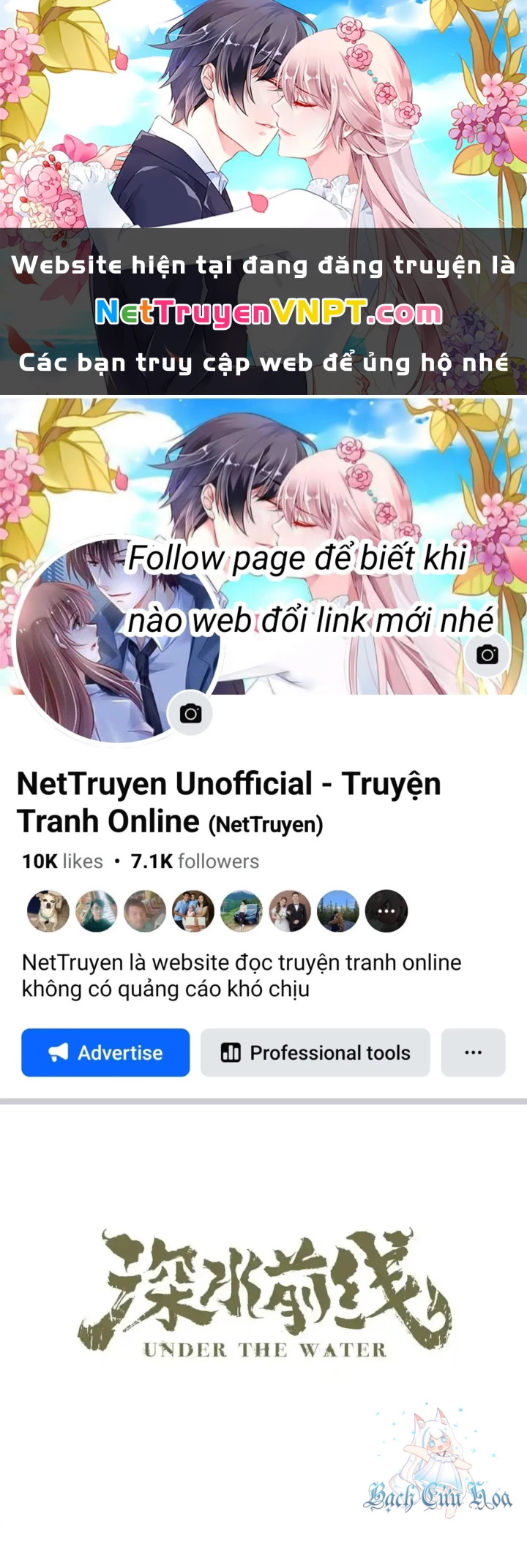 Tiền Tuyến Vùng Nước Sâu Chapter 92 - Trang 2