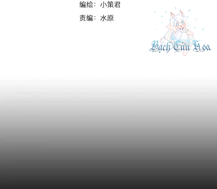 Tiền Tuyến Vùng Nước Sâu Chapter 94 - Trang 2