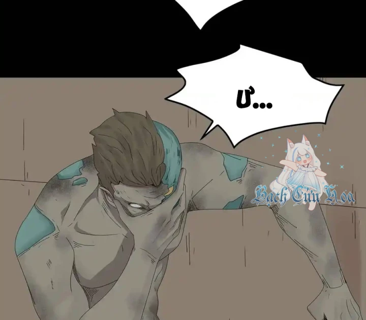 Tiền Tuyến Vùng Nước Sâu Chapter 96 - Trang 2