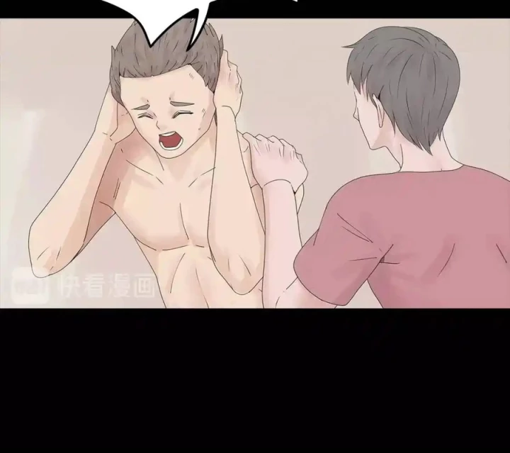 Tiền Tuyến Vùng Nước Sâu Chapter 100 - Trang 2