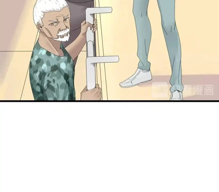 Tiền Tuyến Vùng Nước Sâu Chapter 101 - Trang 2