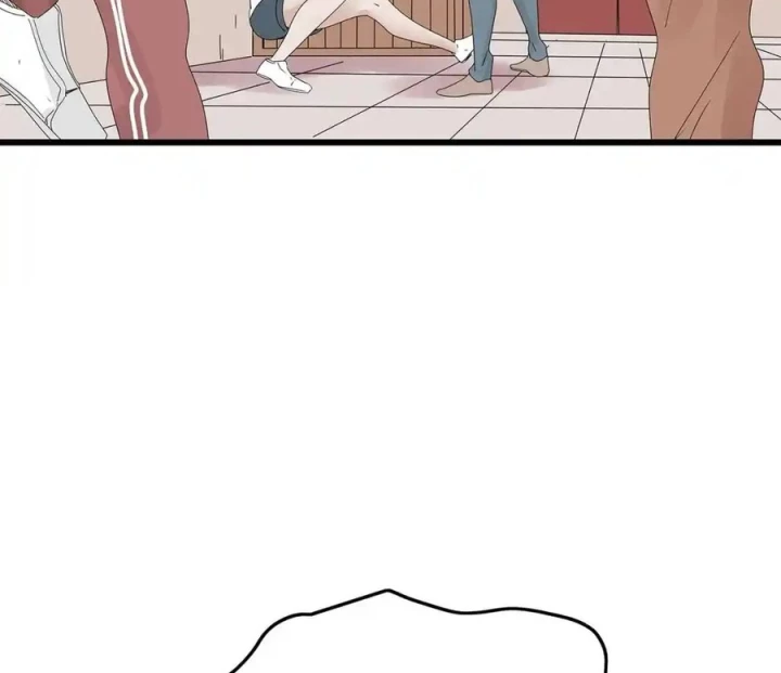 Tiền Tuyến Vùng Nước Sâu Chapter 101 - Trang 2