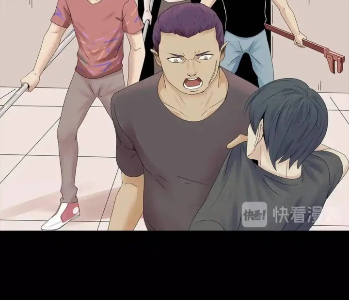 Tiền Tuyến Vùng Nước Sâu Chapter 104 - Trang 2