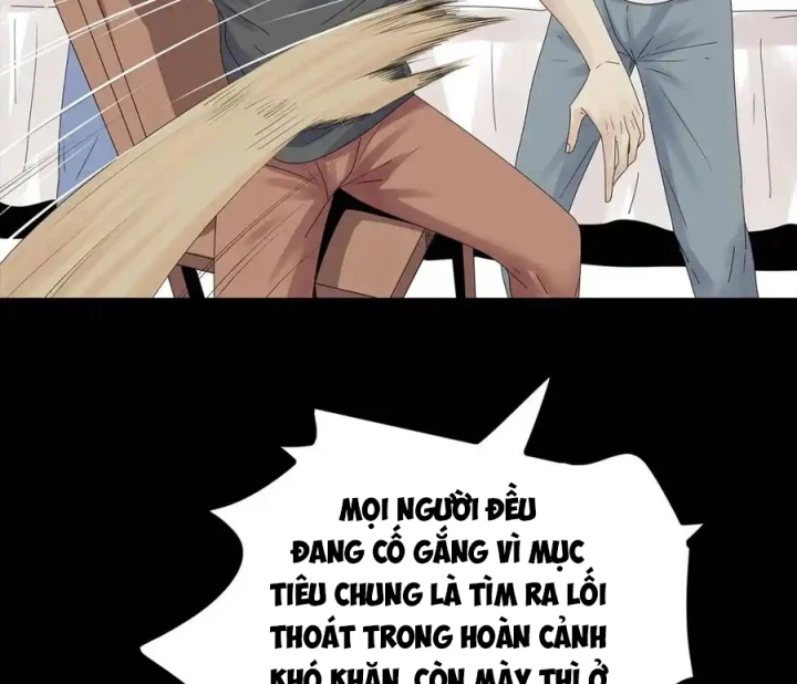 Tiền Tuyến Vùng Nước Sâu Chapter 104 - Trang 2