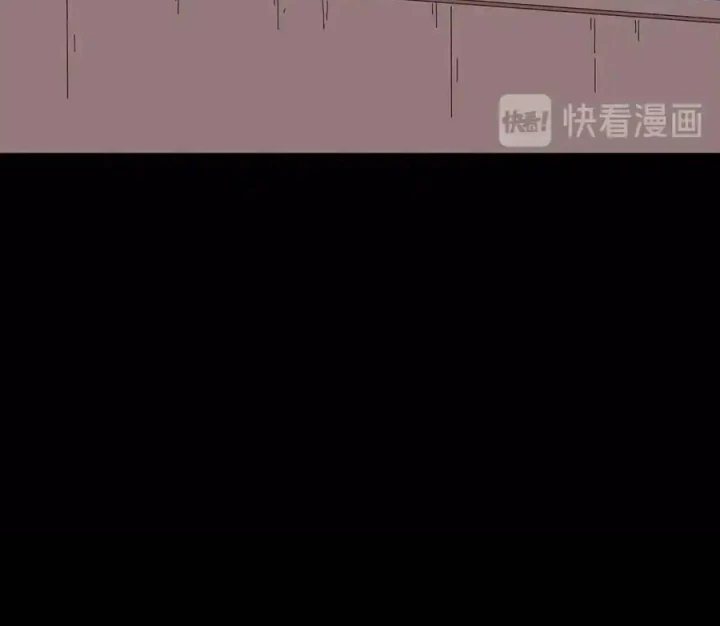 Tiền Tuyến Vùng Nước Sâu Chapter 106 - Trang 2