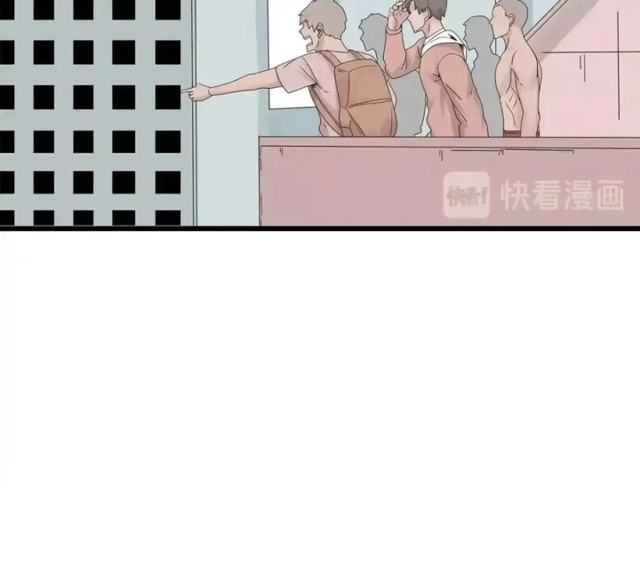 Tiền Tuyến Vùng Nước Sâu Chapter 106 - Trang 2