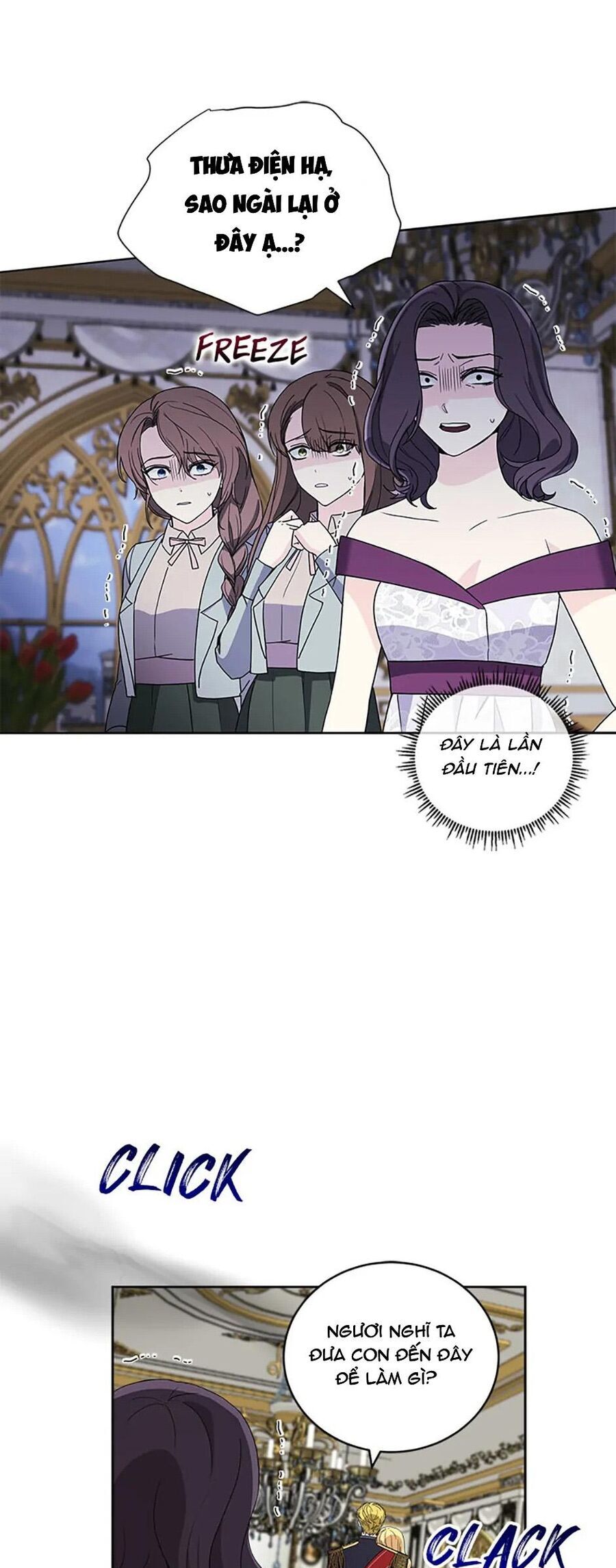 Làm Thế Nào Để Bảo Vệ Người Cha Nam Phụ Của Tôi! Chapter 9 - Trang 2