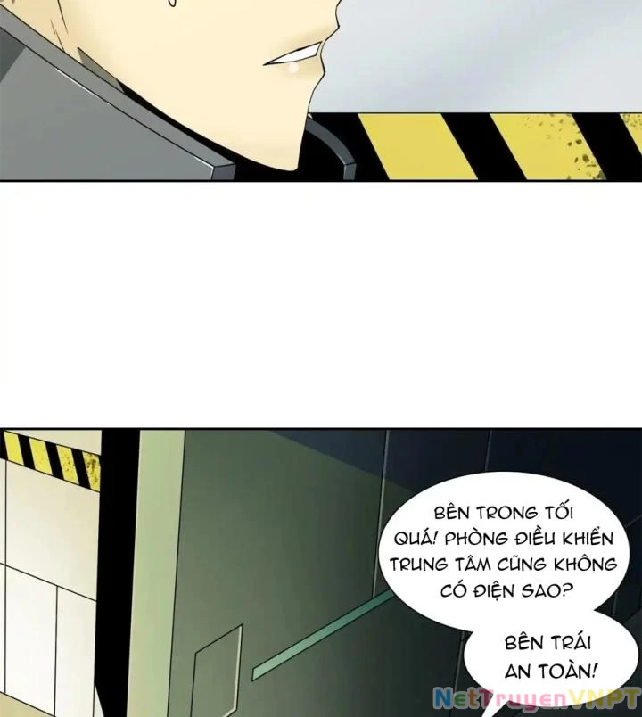 Phong Toả Tuyệt Đối Chapter 21 - Trang 2