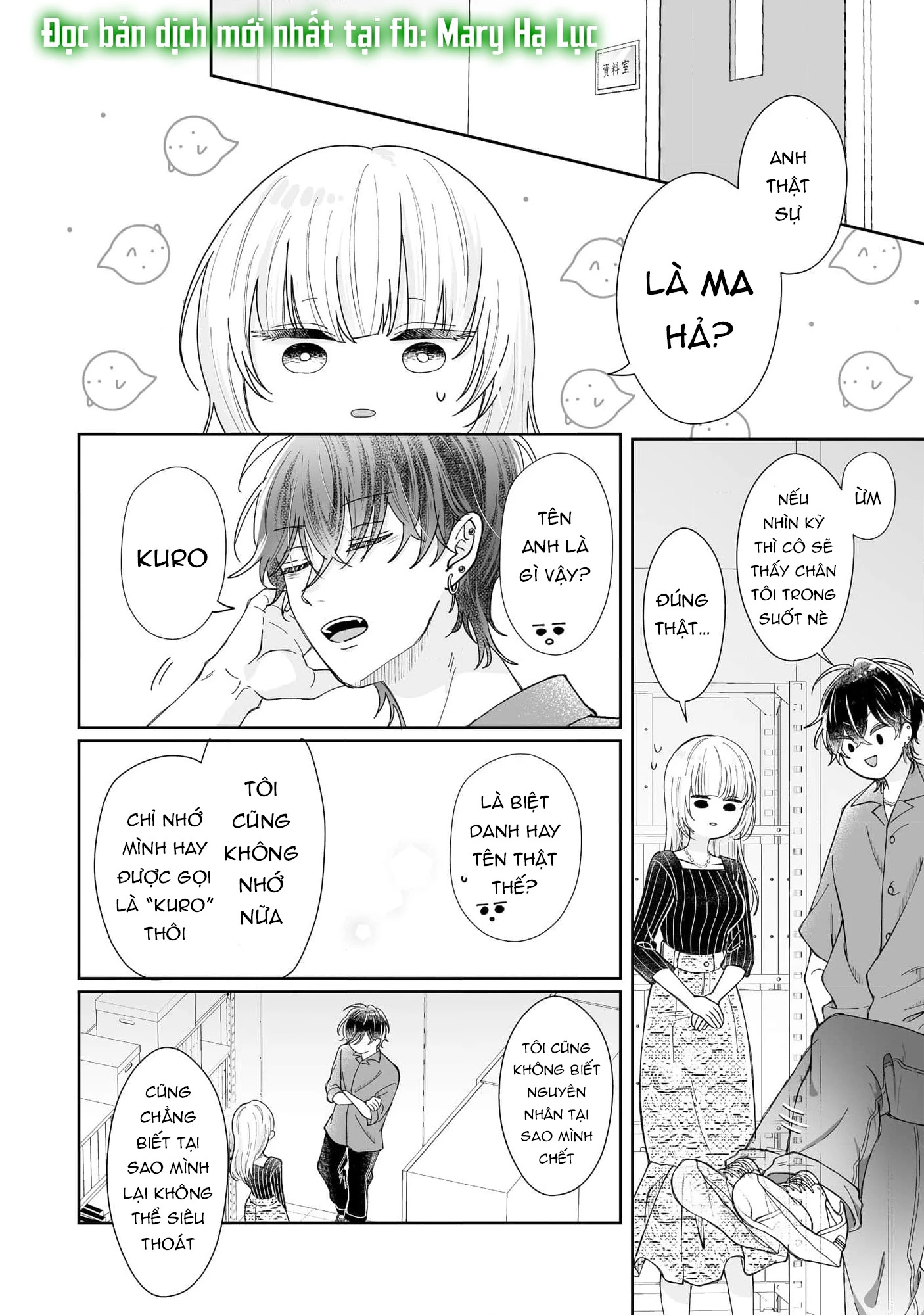 Em Chưa Đủ Để Tôi Siêu Thoát Đâu! Chapter 1.2 - Trang 2