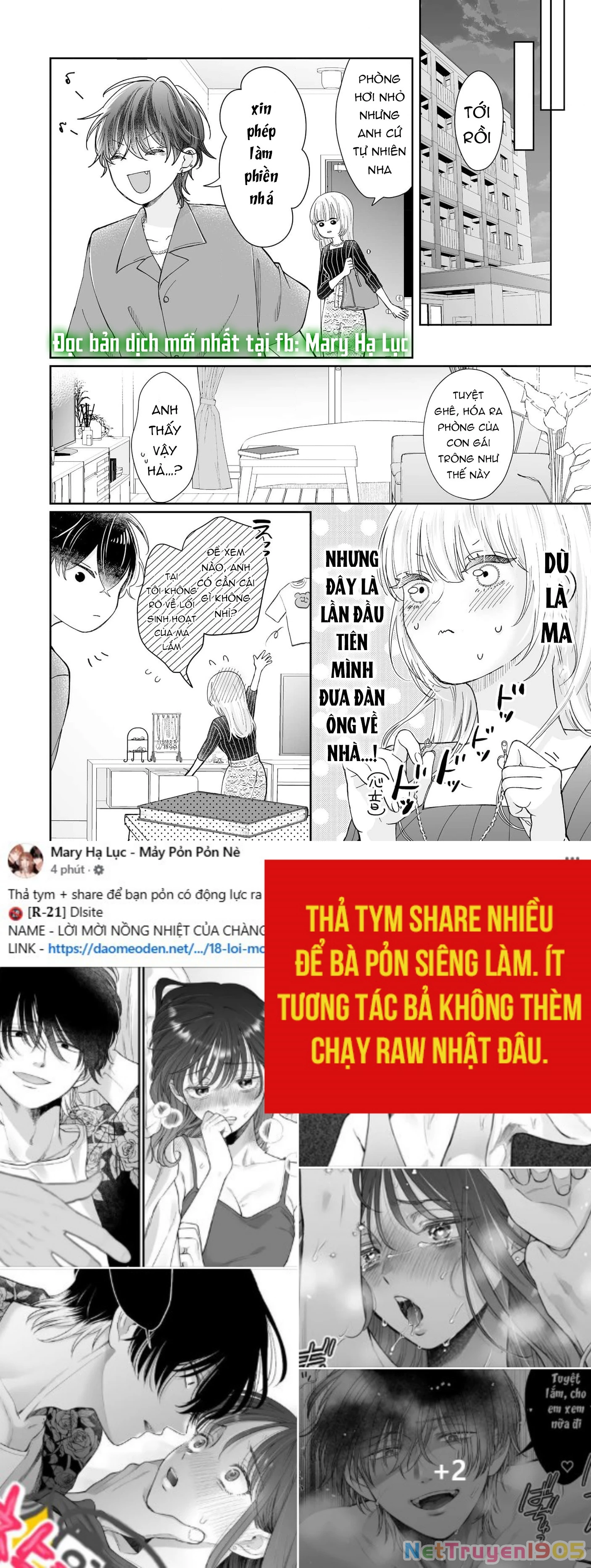Em Chưa Đủ Để Tôi Siêu Thoát Đâu! Chapter 1.2 - Trang 2