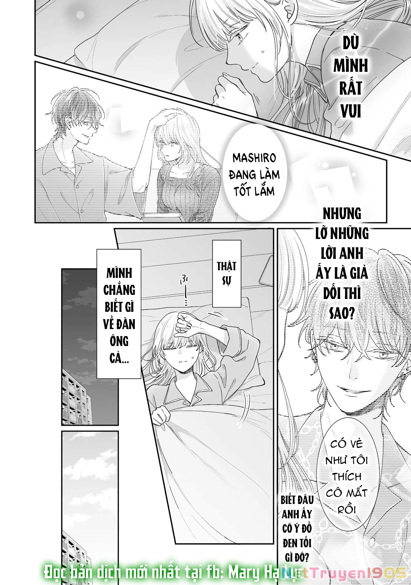 Em Chưa Đủ Để Tôi Siêu Thoát Đâu! Chapter 2.1 - Trang 2