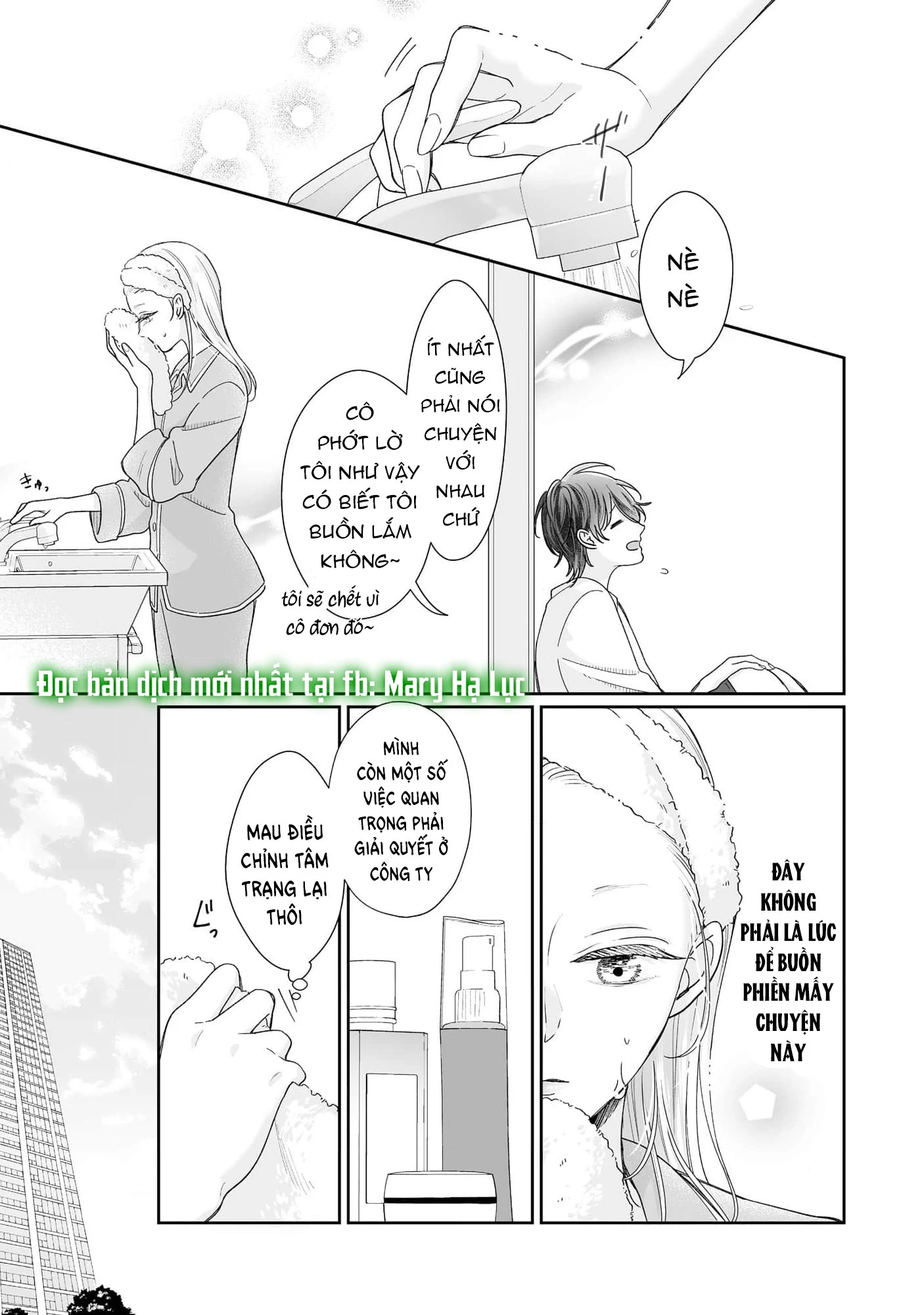 Em Chưa Đủ Để Tôi Siêu Thoát Đâu! Chapter 2.1 - Trang 2