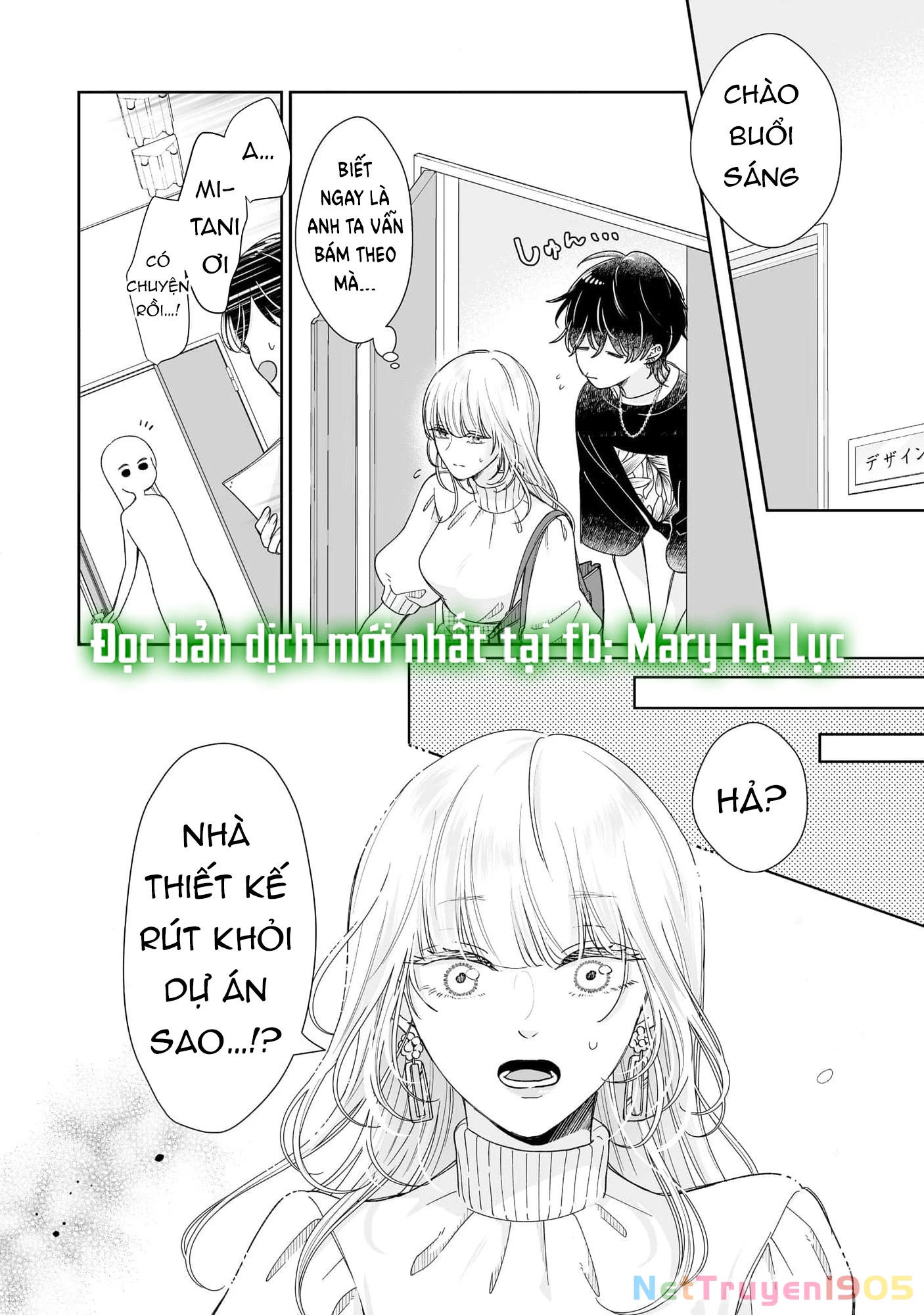 Em Chưa Đủ Để Tôi Siêu Thoát Đâu! Chapter 2.1 - Trang 2