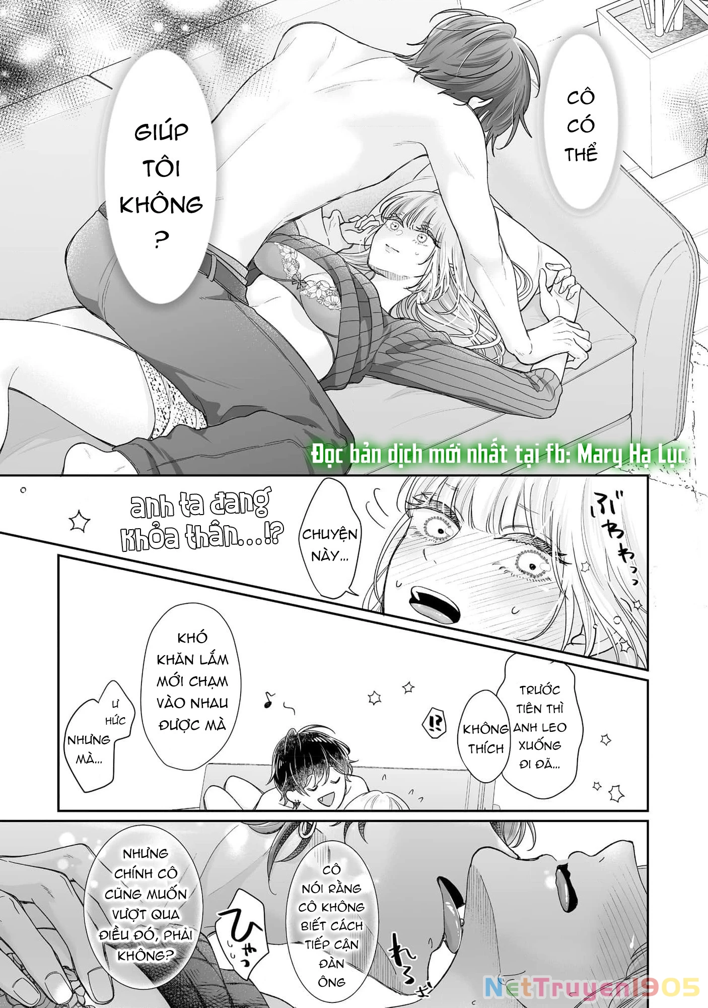 Em Chưa Đủ Để Tôi Siêu Thoát Đâu! Chapter 2.1 - Trang 2