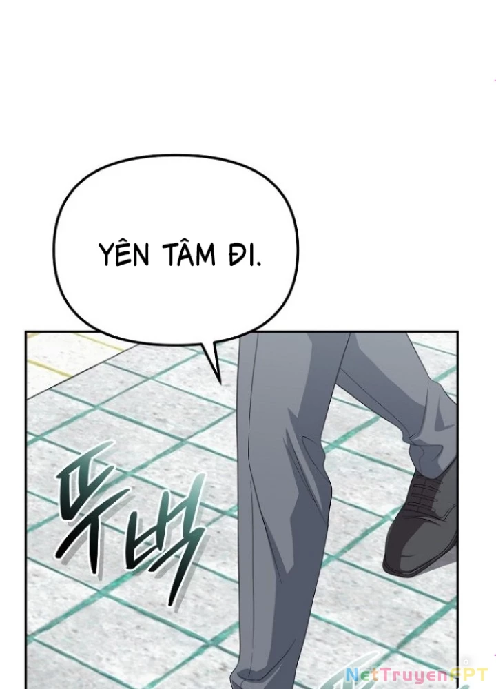 Chuyển Sinh Công Tố Viên: Ta Không Làm Phế Vật Chapter 20 - Trang 2