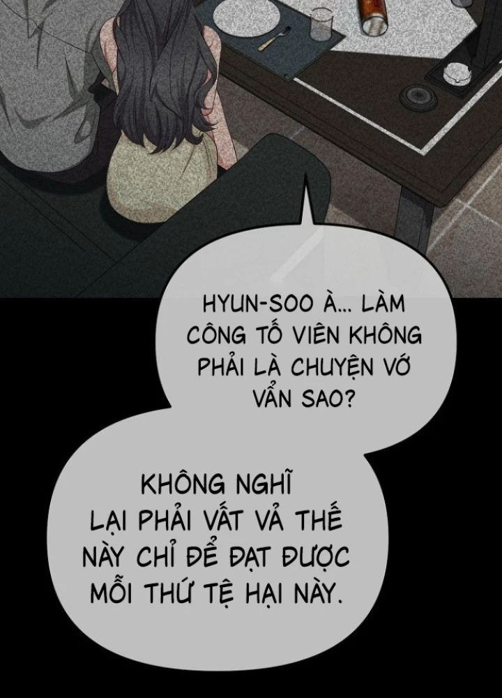 Chuyển Sinh Công Tố Viên: Ta Không Làm Phế Vật Chapter 20 - Trang 2