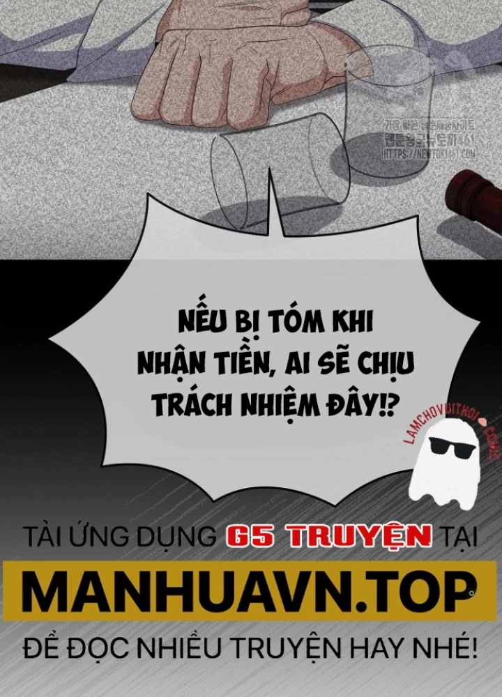 Chuyển Sinh Công Tố Viên: Ta Không Làm Phế Vật Chapter 20 - Trang 2