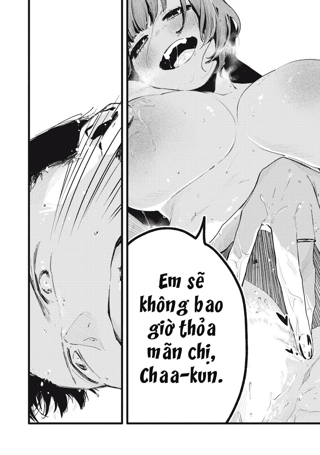 Pure 0.01 Mm Chapter 34 - Trang 2