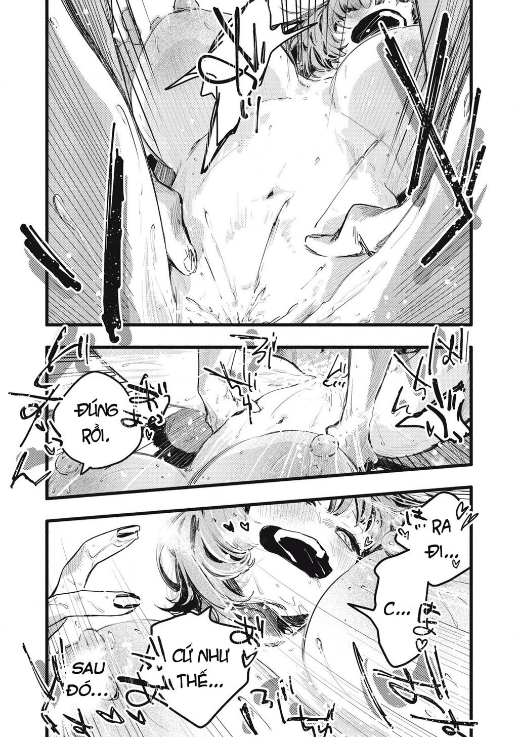 Pure 0.01 Mm Chapter 34 - Trang 2