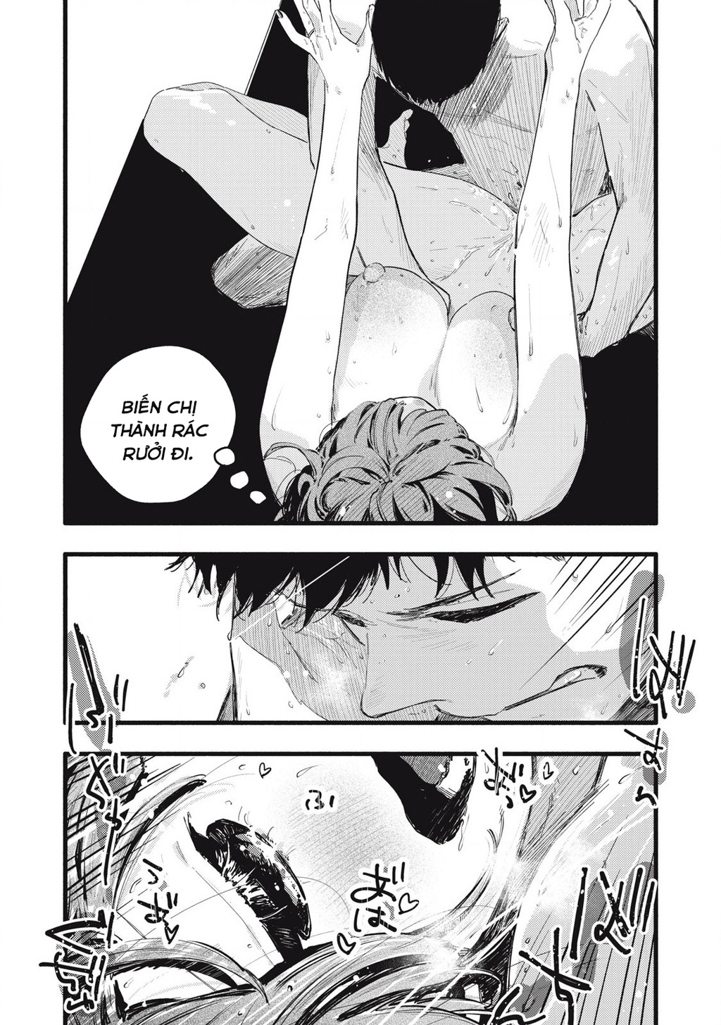 Pure 0.01 Mm Chapter 34 - Trang 2