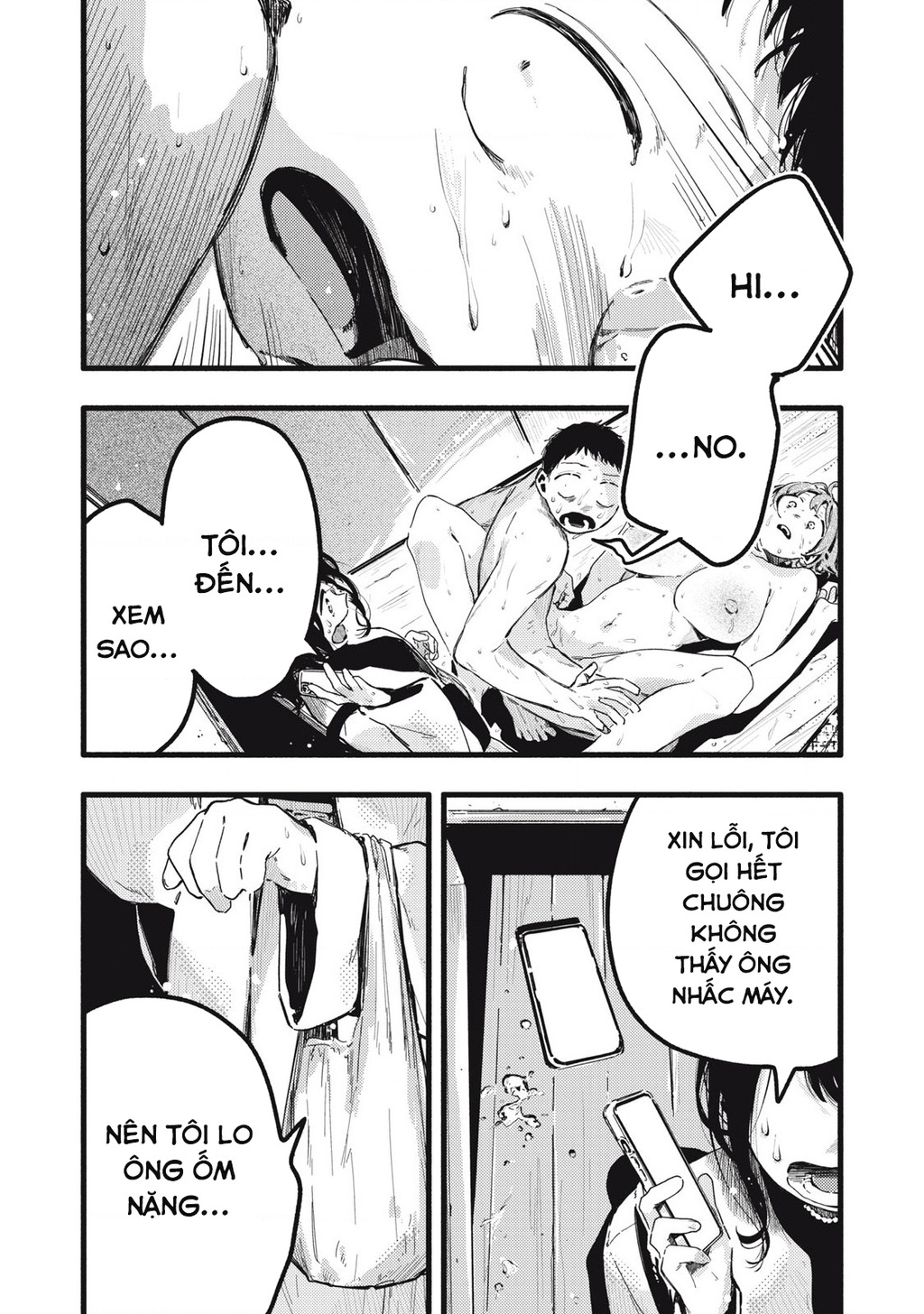 Pure 0.01 Mm Chapter 34 - Trang 2