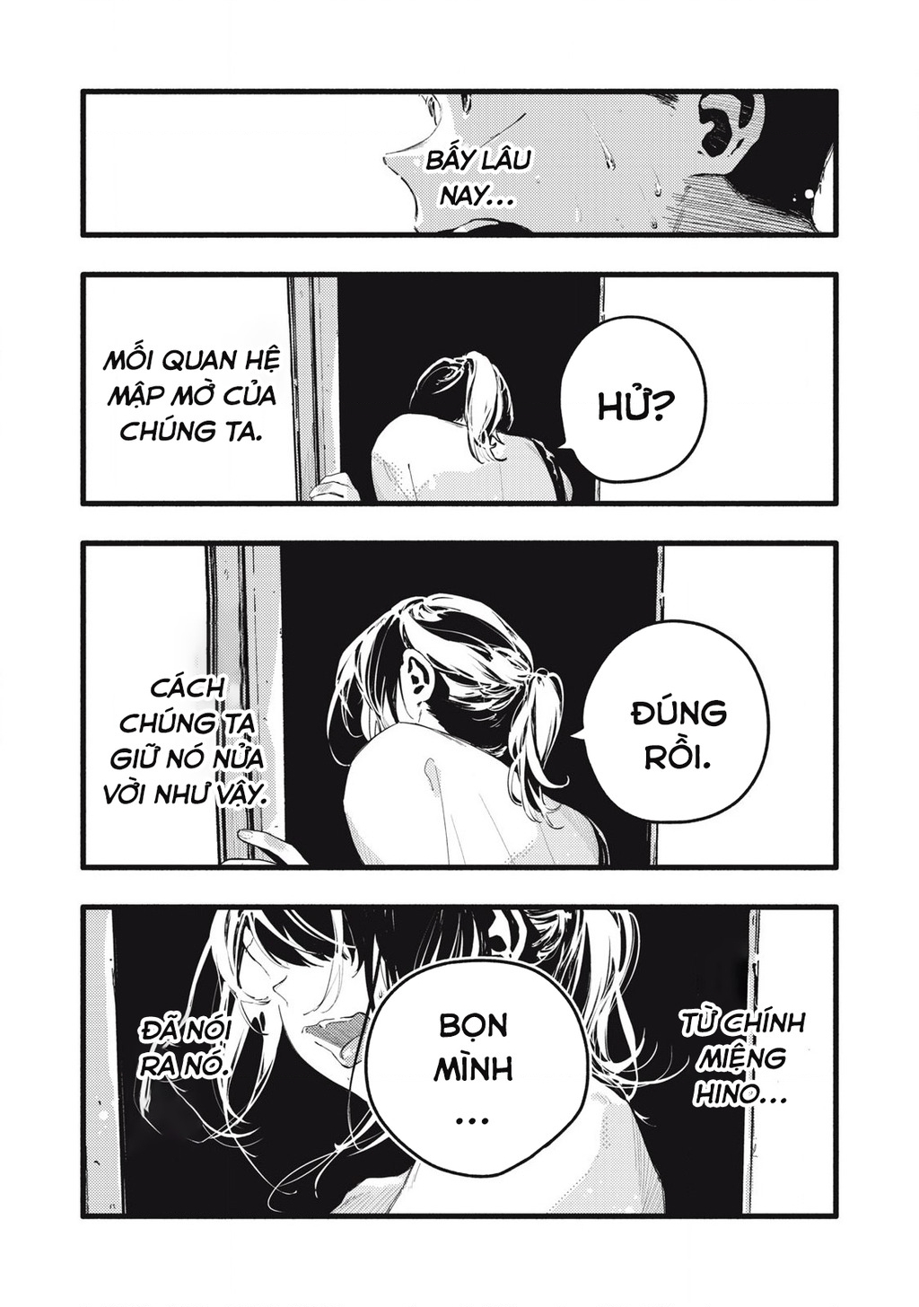 Pure 0.01 Mm Chapter 34 - Trang 2