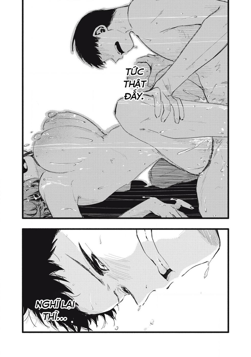 Pure 0.01 Mm Chapter 34 - Trang 2