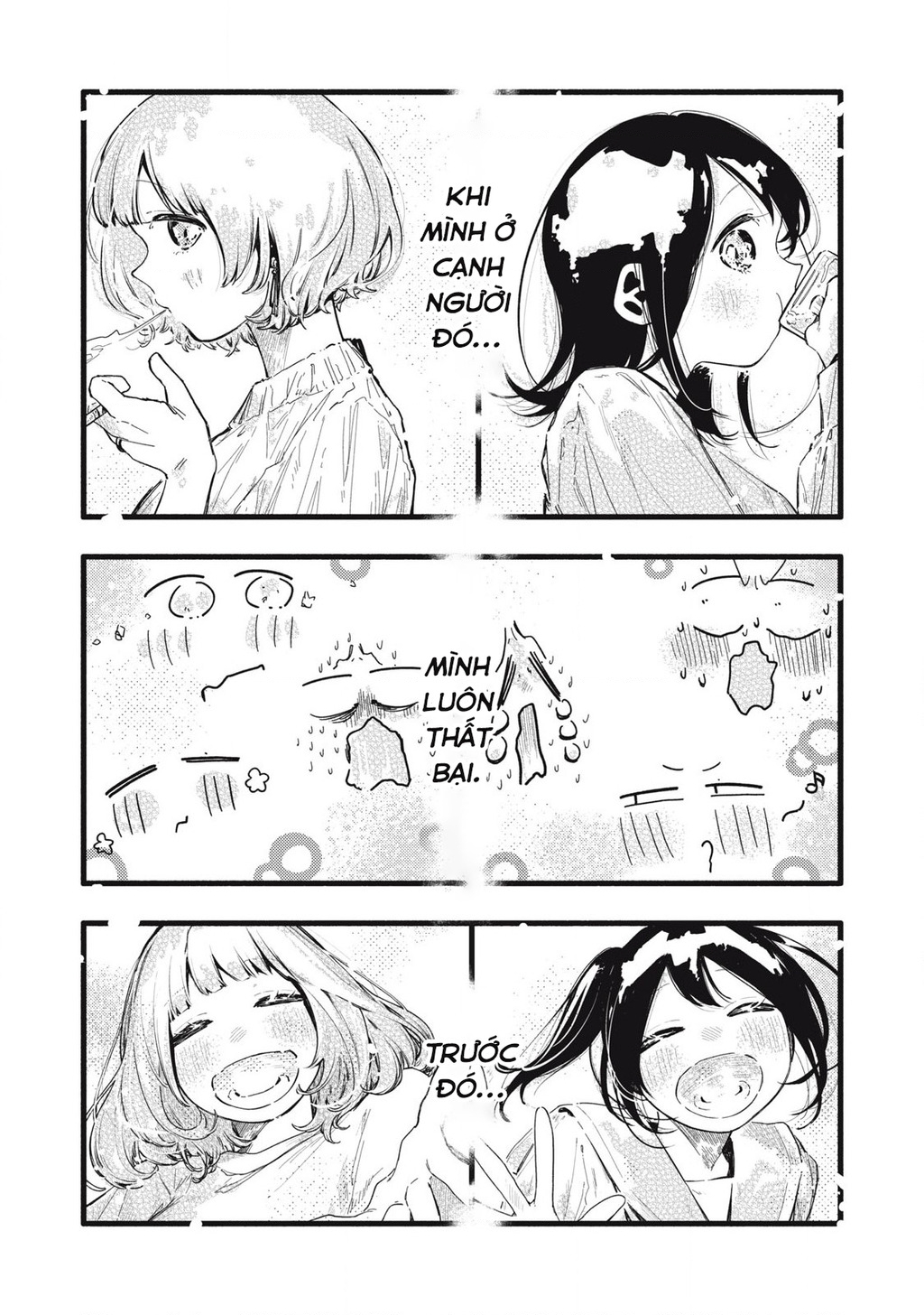 Pure 0.01 Mm Chapter 34 - Trang 2