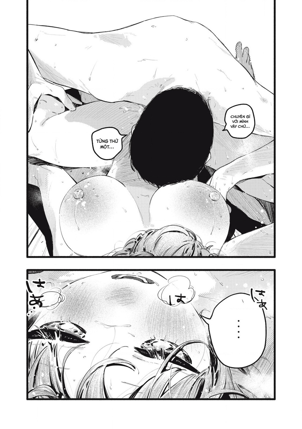 Pure 0.01 Mm Chapter 34 - Trang 2